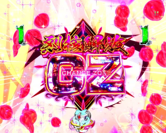 ヴィルのお着替え大作戦