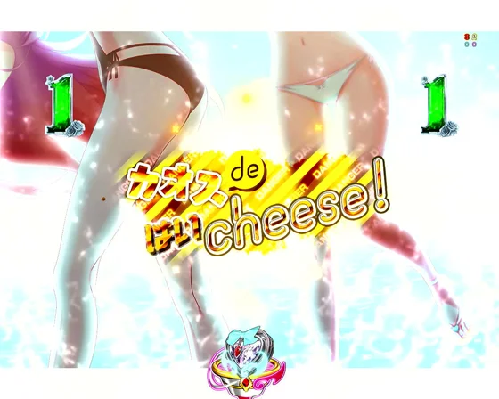 カオスdeはいcheese!