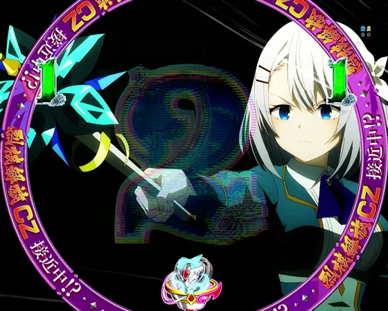 キャラクターリーチ　サクナ（サクナ・メモワール）