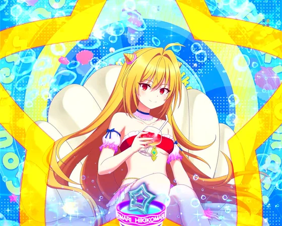 水着発展演出
