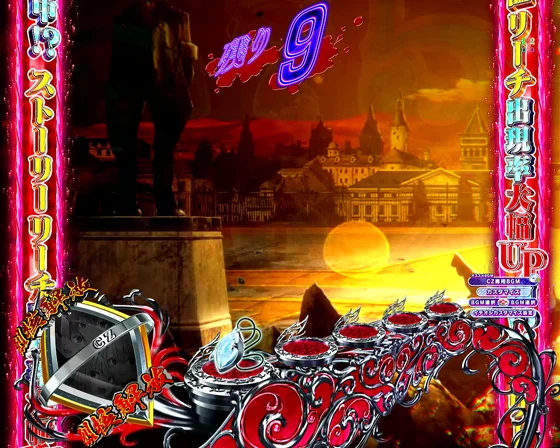 デフォルトモード