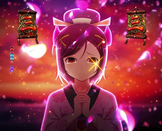 頼み人予告