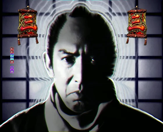 極悪人必殺リーチ
