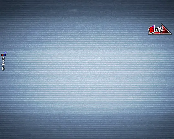 故障突当り