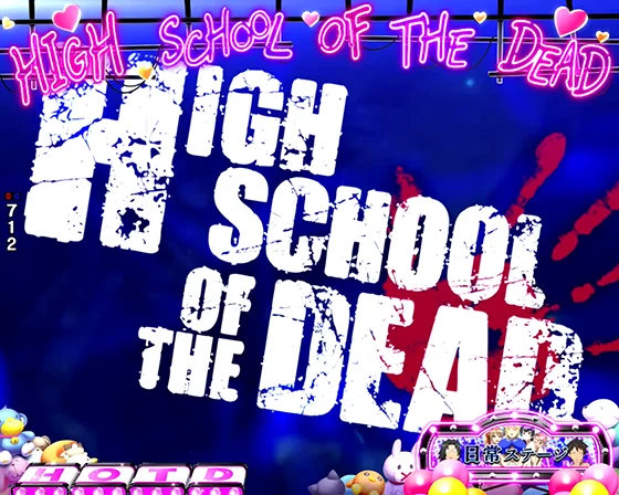 タイトル予告