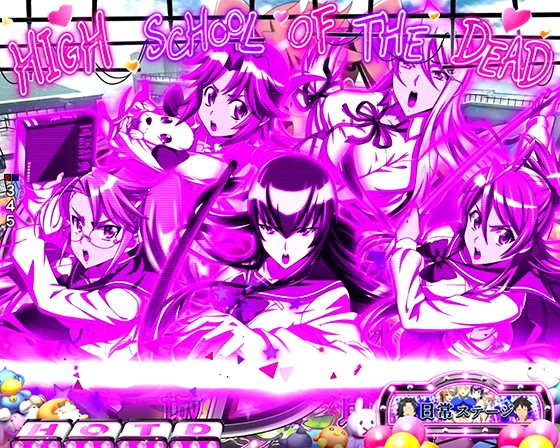 リーチラインSU予告