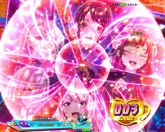 ヒロイン集結チャレンジ前兆予告