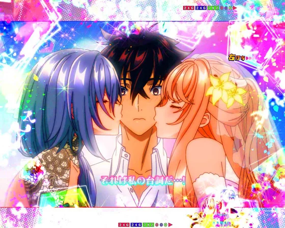 レクシア＆ルナのどぎまぎ CHOOSE mission