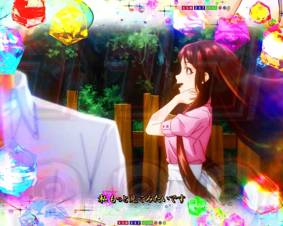 プレミアム全回転BONUS