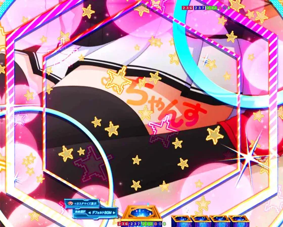 ヒロインSU予告