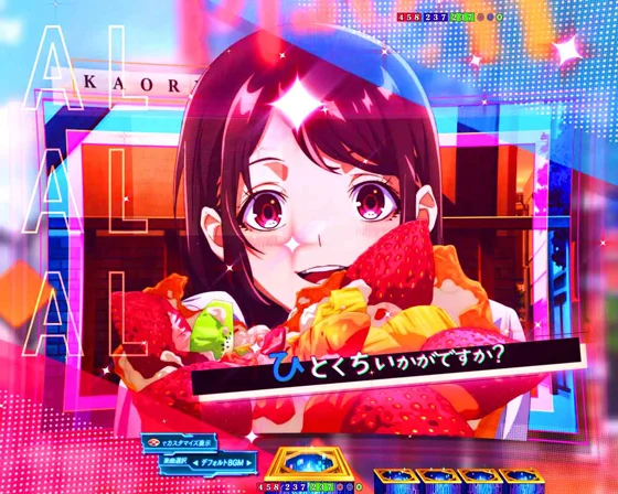 ヒロインウィンドウSU予告