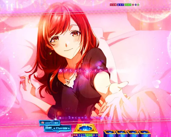 添い寝連続予告