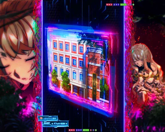 異世界前兆予告