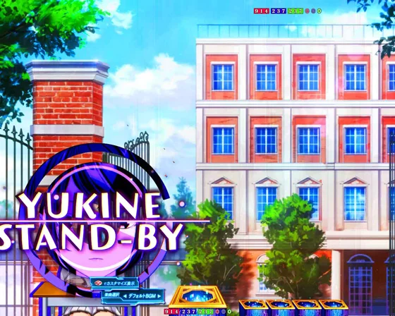 雪音タイマー予告