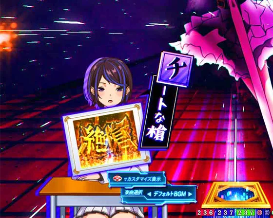 雪音タイマー予告(チートな槍)