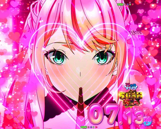 忍耐チャレンジ