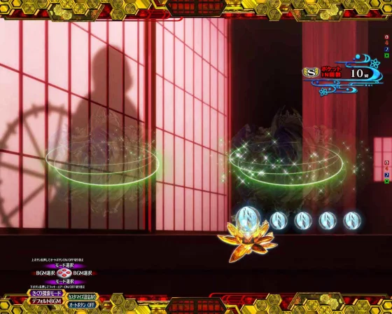 おばあちゃん出現予告