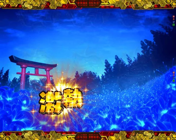 三藁ミニキャラ予告