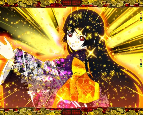 変動開始キャラフラッシュ予告