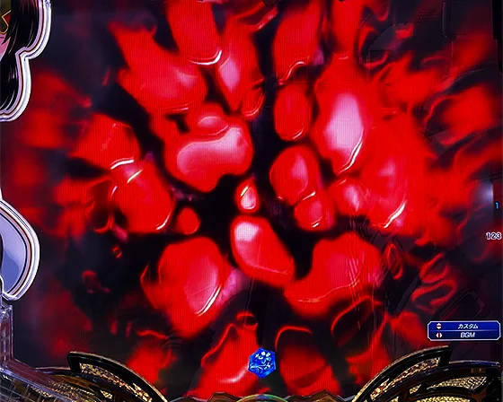 心臓被膜先読み（赤）