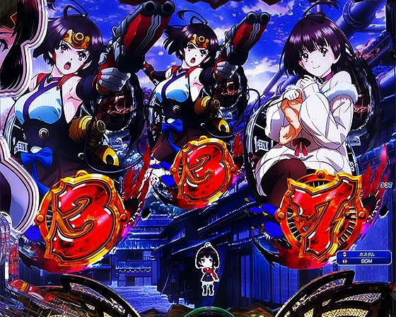 図柄先読み（赤同色）