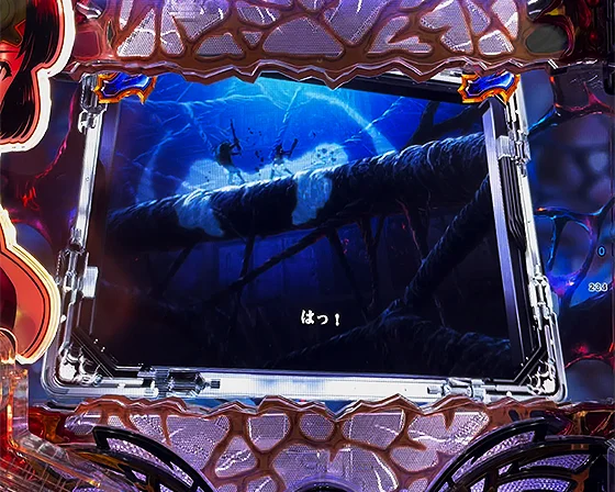 海門決戦リーチ（シェイクビジョン）