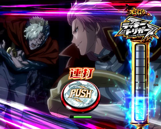 美馬決戦中の液晶画面