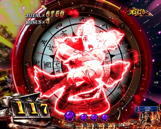 カウントダウン（壱赤）