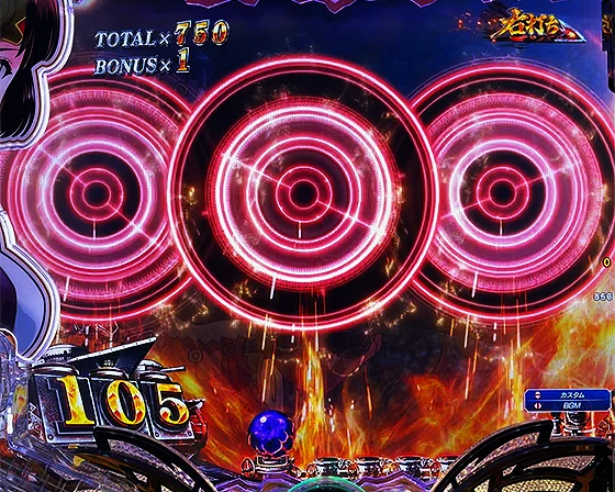 毬先読み（赤）