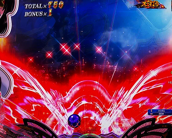 蝶発光先読み（赤）