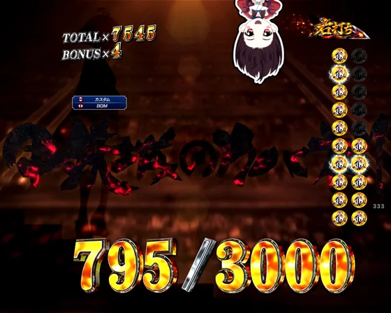 無名ミニキャラ登場