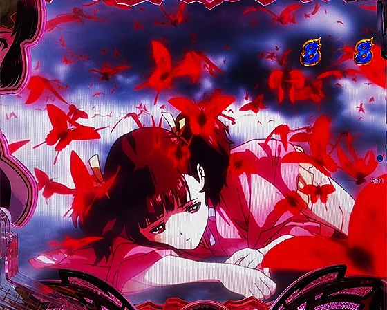 燃える命中の液晶画面