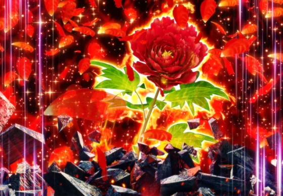 牡丹ぶっささり予告