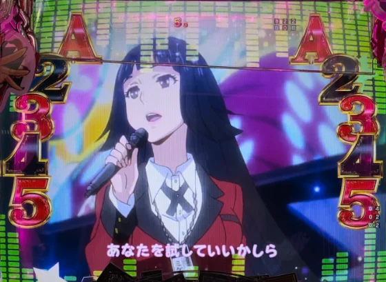 マルチラインSP