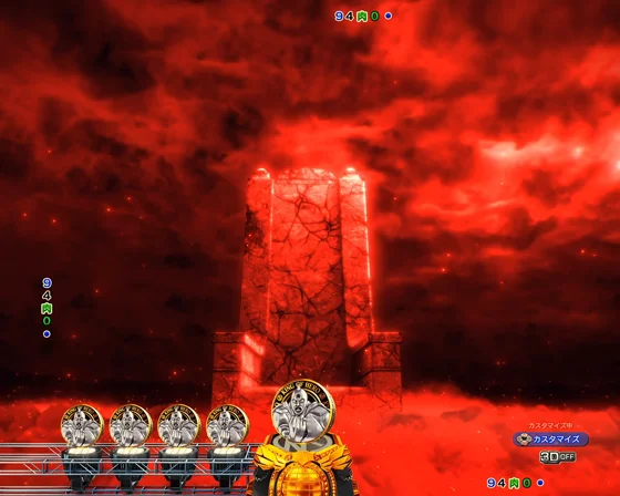 夜背景突入予告