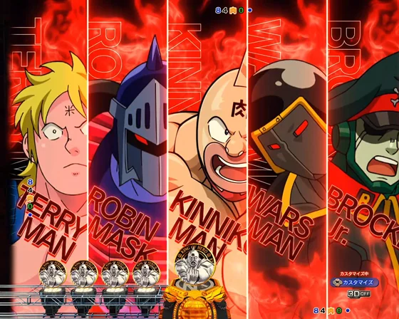 3・2・1Fire!予告