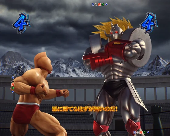 最強SPリーチ 超人決戦（キン肉マン VS 悪魔将軍）