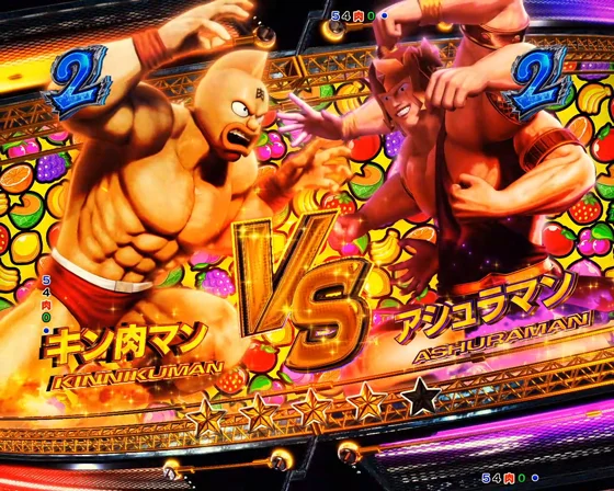 キン肉マン VS アシュラマン