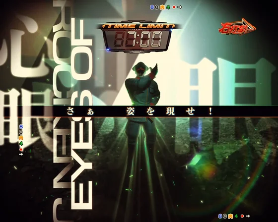 ブロッケンJr.　突発告知