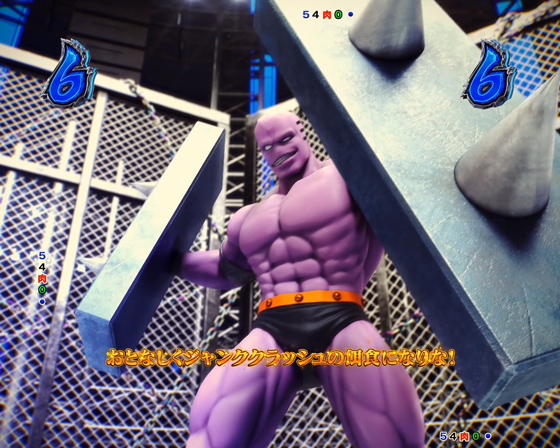 ロビンマスク VS ジャンクマン