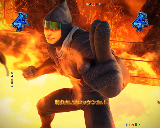 ブロッケンJr. VS ザ・ニンジャ