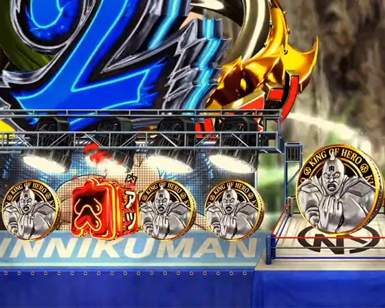 保留変化予告（緑）