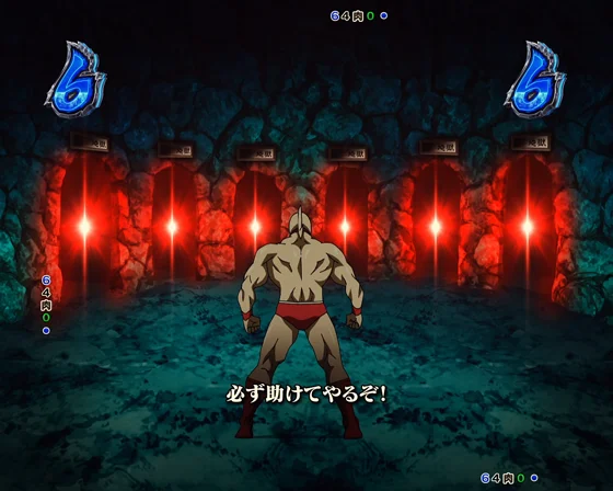 地獄めぐりリーチ