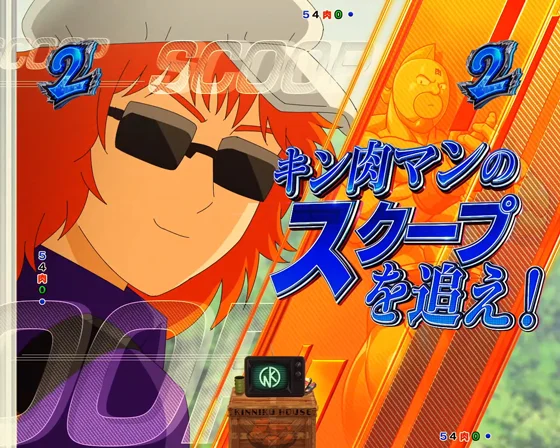 ノーマルロングリーチ ナツコ