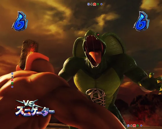 突バトルリーチ