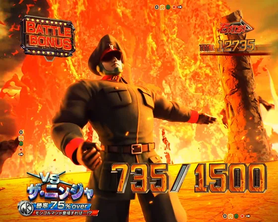 ブロッケンJr. VS ザ・ニンジャ