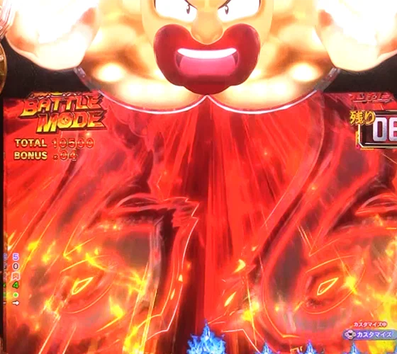 キン肉マン役物先読み予告