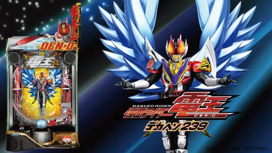 パチンコe仮面ライダー電王 デカヘソ239の筐体キャラ画像