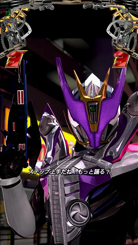 パチンコe仮面ライダー電王 デカヘソ239のガンフォームVSオウルイマジン画像