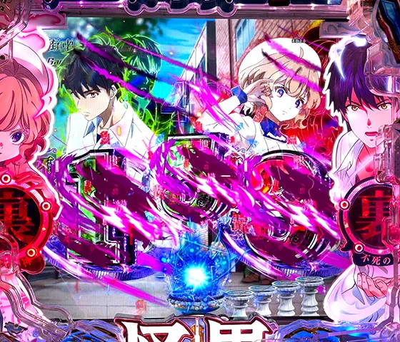 キャラ図柄変化先読み予告